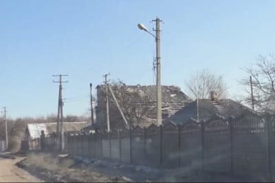 дом, порабощенный от обстрелов