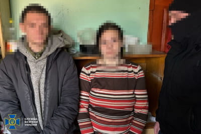 затримання