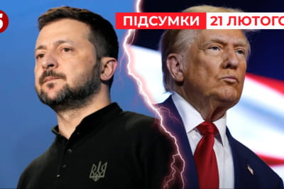 Час новин