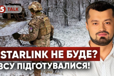 Василь Пехньо
