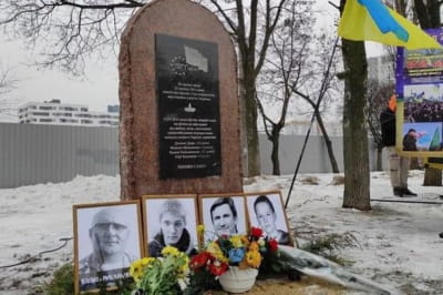 пам'ятник загиблим