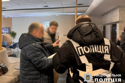Обшуки