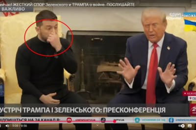 Сварка Трампа із Зеленським