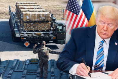 Допомога Україні