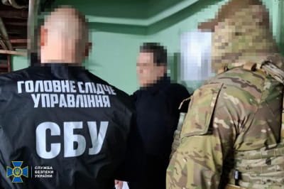 Затримання колаборанта