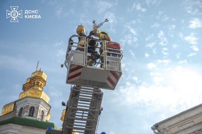 Лавра