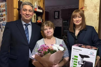 Подарунки для росіян