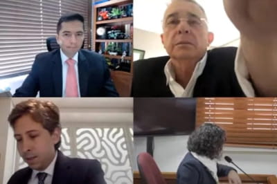 Фрагмент заседания