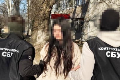 Задержали предательницу