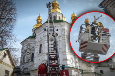 Києво-Печерська Лавра