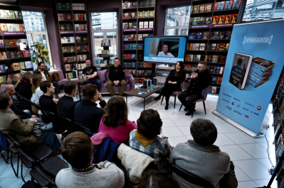 презентація книжки