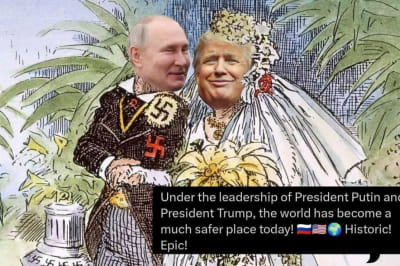 Реакция пользователей