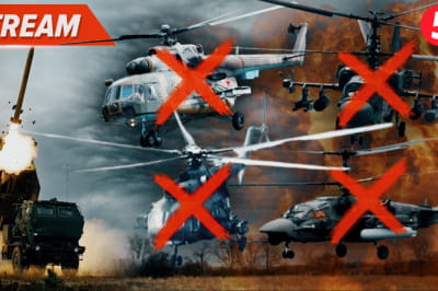 знищені вертольоти