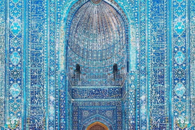 Samarkand, Uzbekistan