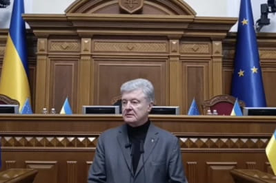 Петро Порошенко в Раді