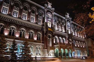 НБУ