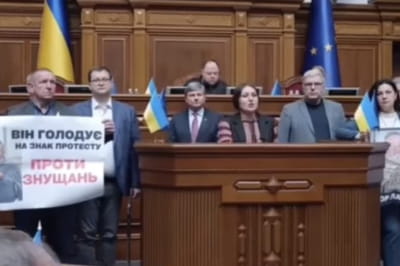 Протест депутатів "ЄС"