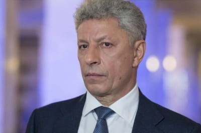 Нардеп Юрій Бойко