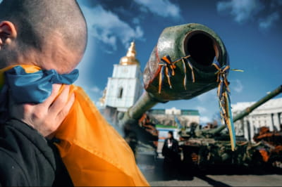 Війна в Україні