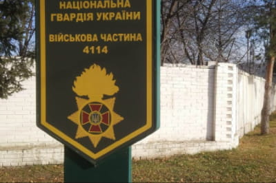  часть 4114
