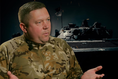 Анатолій "Купол"