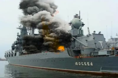 Крейсер "москва"