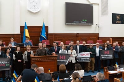 Київрада
