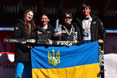 Сборная Украины по фристайлу