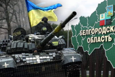 трансляція