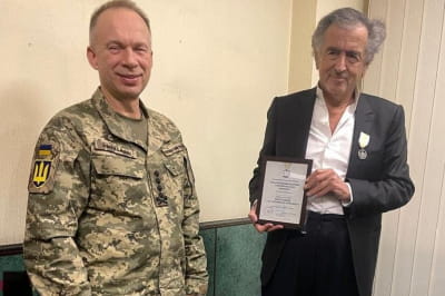 Вручение знака отличия