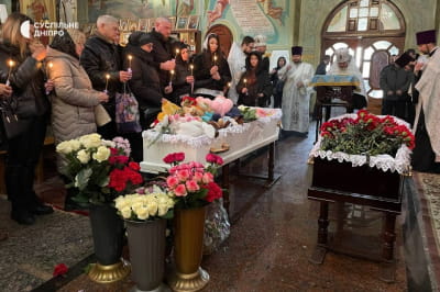 Прощание с погибшими