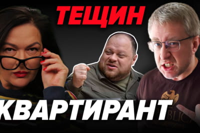Дійові особи