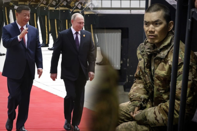 Китай и россия