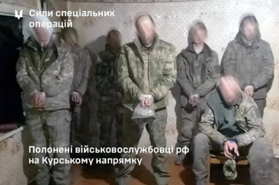Полонені окупанти
