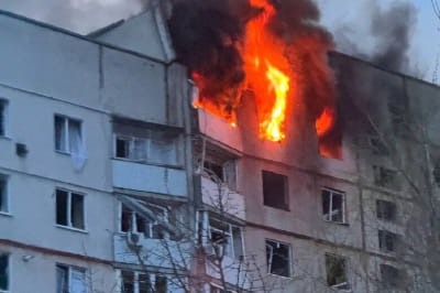 Харкківщина