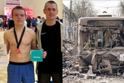 Юнак із Сум