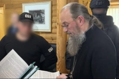 Обыски в канцелярии Киевской митрополии упц мп
