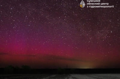 Полярное сияние 