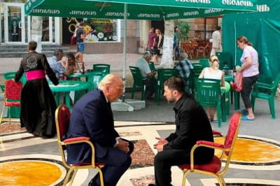 Реакция пользователей