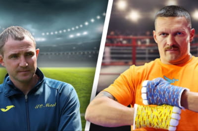 "Про футбол"