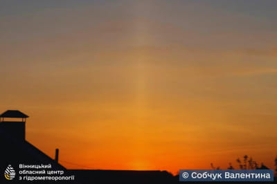 Световой столб 