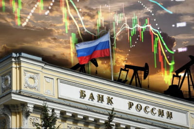 Економіка рф