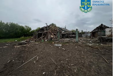 Наслідки атаки на Сумщину