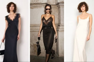 Тренды этим летом    
