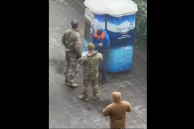 Харків