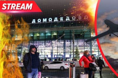 скрін