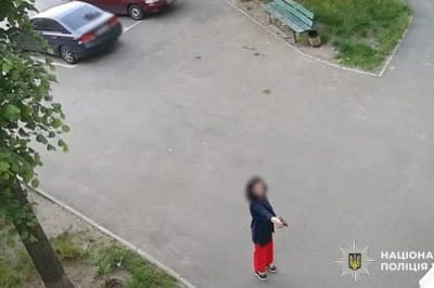 правопорушниця