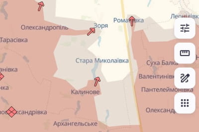 просування ворога