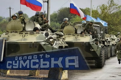 Наступ ворога на Сумщину