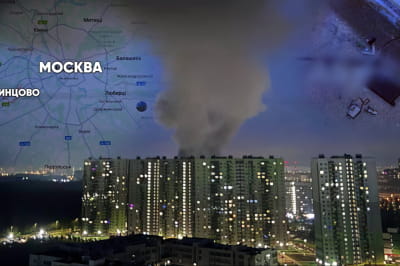 "Бавовна" на РФ